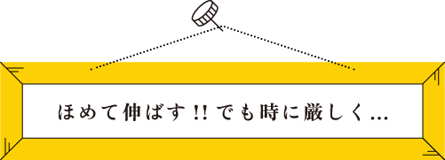 ササキミサト